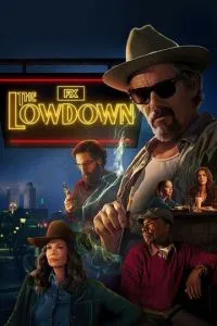 Подноготная